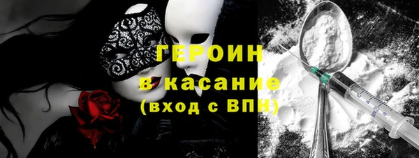 хмурый Белоозёрский