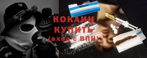 хмурый Белоозёрский