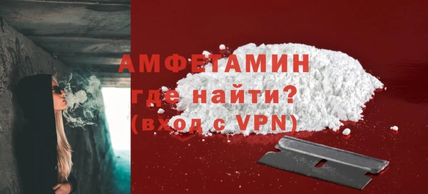 хмурый Белоозёрский