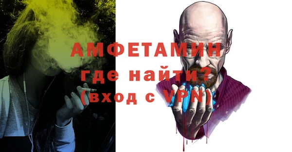 хмурый Белоозёрский