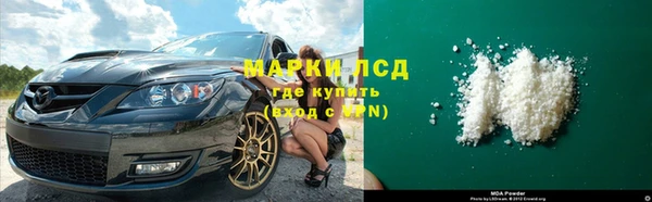 хмурый Белоозёрский