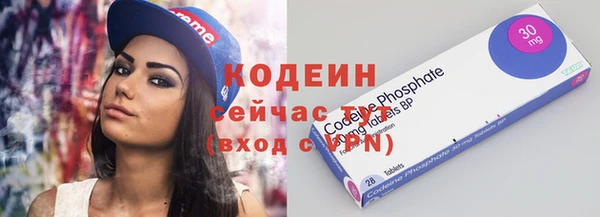 Альфа ПВП Беломорск