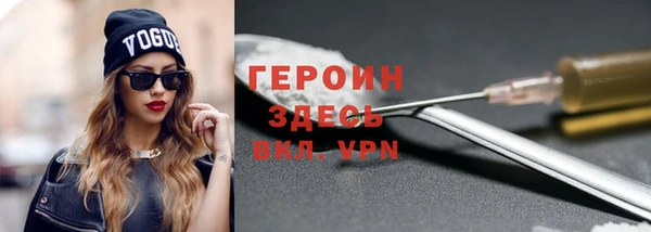 Альфа ПВП Беломорск
