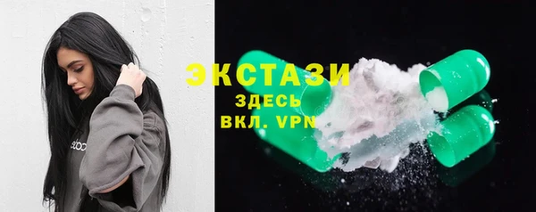 Альфа ПВП Беломорск