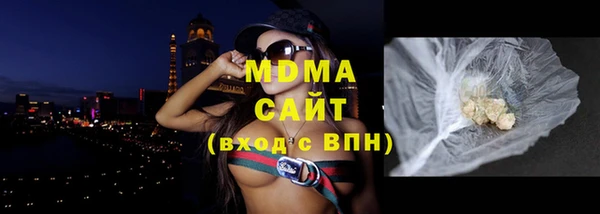 хмурый Белоозёрский