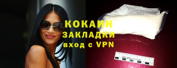 хмурый Белоозёрский