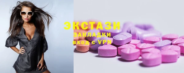 хмурый Белоозёрский