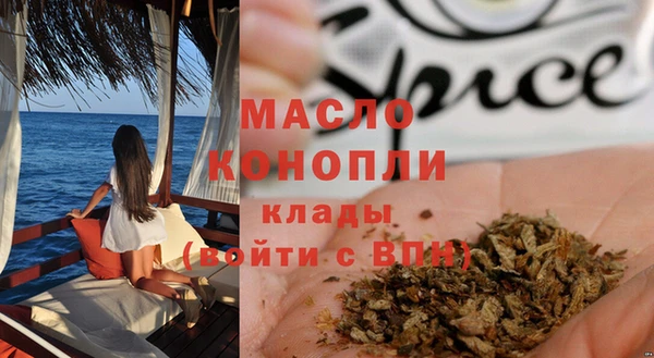 Альфа ПВП Беломорск
