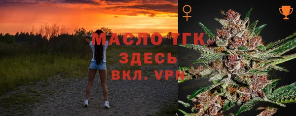 хмурый Белоозёрский
