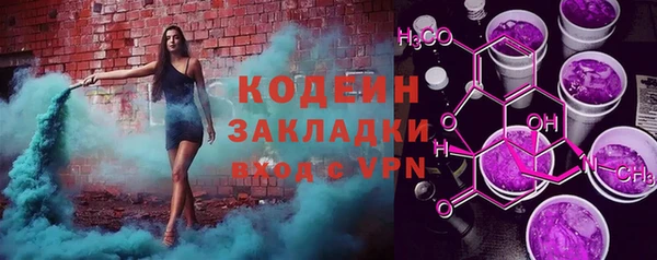 хмурый Белоозёрский