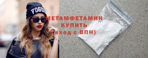 Альфа ПВП Беломорск