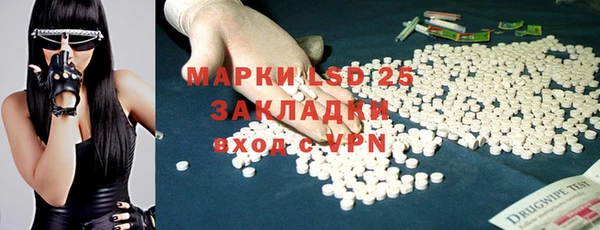 Альфа ПВП Беломорск