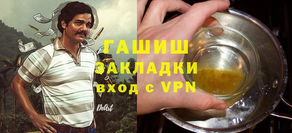 хмурый Белоозёрский