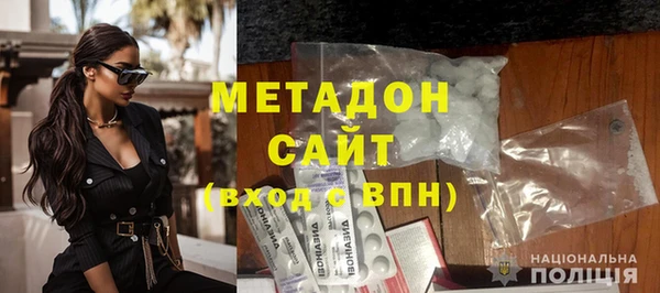 Альфа ПВП Беломорск