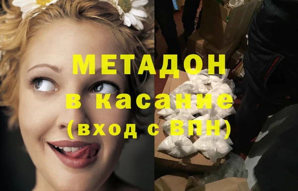 Альфа ПВП Беломорск