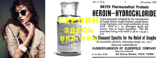 Альфа ПВП Беломорск