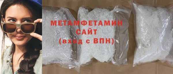 Альфа ПВП Беломорск