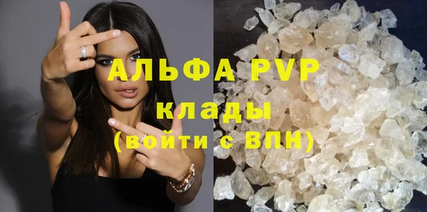 хмурый Белоозёрский