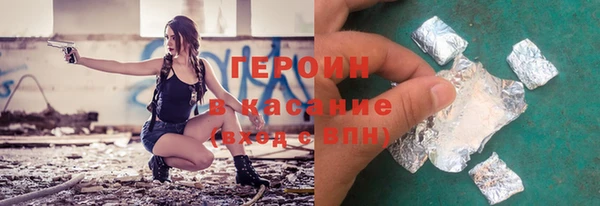 хмурый Белоозёрский