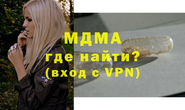 Альфа ПВП Беломорск