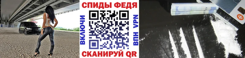 Первитин витя  omg tor  Плёс 