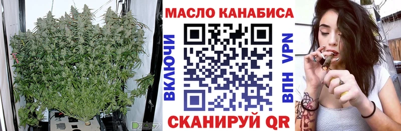blacksprut зеркало  Плёс  ТГК Wax 